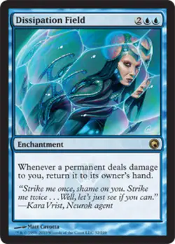 1 x Dissipation Field - Foil - Scars of Mirrodin - Light Play - MTG - Image 1