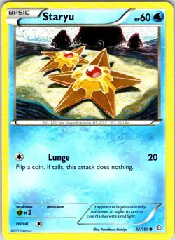 Pokemon | XY - Primal Clash | Staryu | 32/160 | NM Normal - Image 1