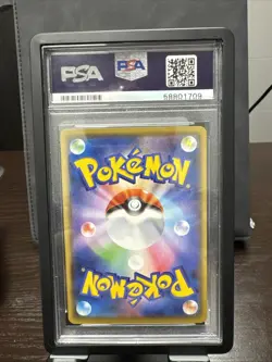 PSA 10 GEM MINT Pokemon Charizard V Shiny Star V Full Art 307/190 Japanese - Image 2