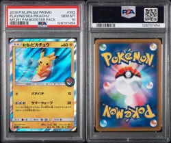 2019 POKEMON JPN SM PROMO #392 PLAYING IN THE SEA PIKACHU PSA 10 - Image 3