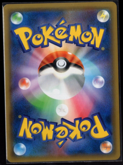 Ho-Oh 048/L-P Holographic Black Star Promo Japanese Pokemon TCG LP/NM - Image 2