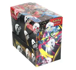 Pokemon - Pokemon Mega Evolution Booster Box (Enhanced Version) - Image 2