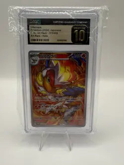 🔥 CGC 10 Pristine Infernape 070/066 AR Art Rare Crimson Haze 2024 Pokemon Card - Image 1