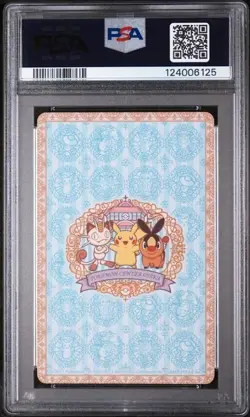PSA 10 GEM MINT 2011 POKEMON CENTER OSAKA REOPENING PLAYING CARDS PIKACHU - Image 2