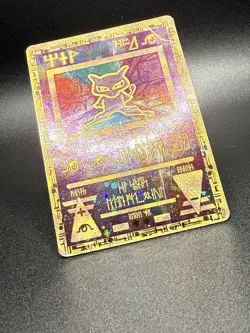 Pokemon Ancient Mew 1 Miscellaneous Cards & Products Holo RC454 - Image 3