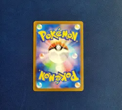 Steelix 074/066 SV4M Future Flash Rare Holo Card Japanese Pokemon - Image 2
