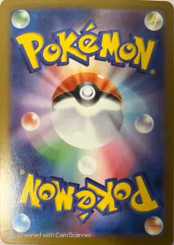 Snover 067/063 NM Mega Symphonia Japanese Pokemon Card TCG - Image 2