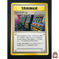 [NM] Arcade Game Pokemon 1999 Neo Genesis Banned Card Japanese Trainer 3N13 - Image 1