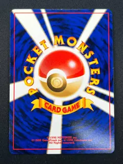 [NM] Arcade Game Pokemon 1999 Neo Genesis Banned Card Japanese Trainer 3N13 - Image 3