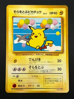 [NM] Flying Pikachu Pokemon Card Japanese No.025 ANA Promo 3N15 - Image 2