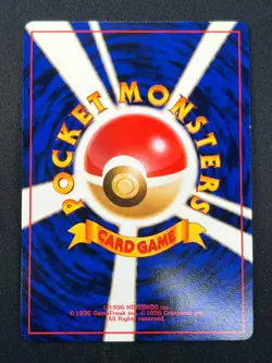 [NM] Flying Pikachu Pokemon Card Japanese No.025 ANA Promo 3N15 - Image 3