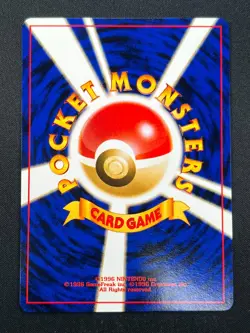 [NM] Card-Flip Game Pokemon 1999 Neo Genesis Banned Card Japanese Trainer 3N14 - Image 3