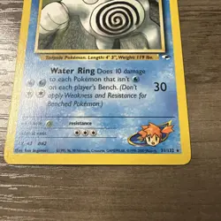Misty's Poliwrath 31/132 Gym Heroes Unlimited Pokemon Card Rare Lightly Played - Image 3