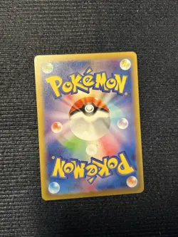Pidgey AR 118/108 Pokemon card Japanese sv3 Ruler of the Black Flame - Image 5