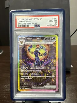 PSA 10, Umbreon ex SAR 217/187 Terastal Festival Japanese Pokemon Card - Image 1