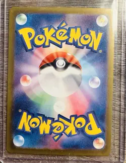 Umbreon ex SAR 217/187 Terastal Festival sv8a 2024 Pokemon Card Japanese NM - Image 2