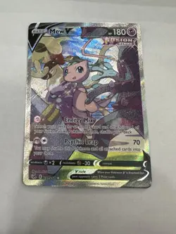 Mew V 251/264 - NM condition - Pokemon SWSH Fusion Strike Alternate Art Card - Image 1