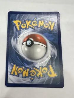 Mew V 251/264 - NM condition - Pokemon SWSH Fusion Strike Alternate Art Card - Image 2