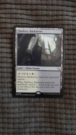 Magic: the Gathering / MtG Shadowy Backstreet x1 Murders at Karlov Manor - Image 1