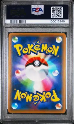 PSA 10 GEM MINT 2016 POKEMON JAPANESE XY PROMO #XY-P GYM BADGE-BROCK-HOLO - Image 2