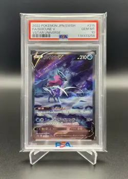 2022 Pokemon Japanese Vstar Universe Full Art Suicune V PSA 10 #215 - Image 1