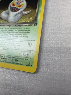 1st Edition Dark Arbok 2/82 - Team Rocket - Holo - Pokemon - NM - Image 3