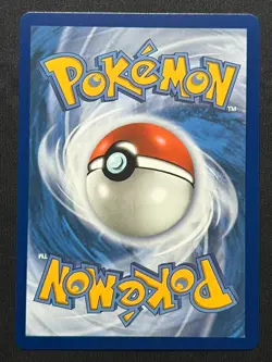 2025 POKEMON MEG EN-MEGA EVOLUTION ULTRA RARE 165/132 ACEROLA'S MISCHIEF - Image 2