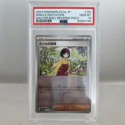 PSA 10 Pokemon TCG Japanese Erika’s Invitation Master Ball Reverse Holo 161/165 - Image 1