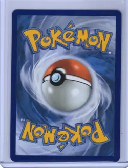 2025 Pokemon Mega Evolution Lillie’s Determination 169/132 - Image 2