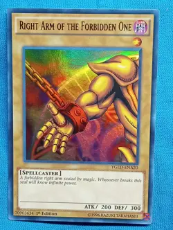 YuGiOh Cards - Complete Exodia Set - YGLD - Near Mint! - Image 5