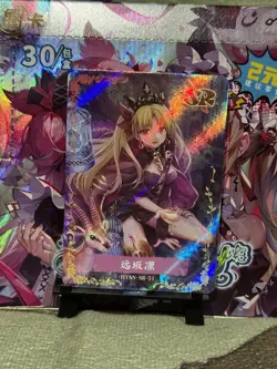 GODDESS STORY FLOWER GIRL SR-51 FATE/STAY NIGHT ANIME WAIFU CARD - Image 1