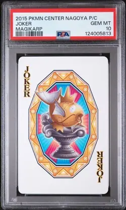PSA 10 GEM MINT 2013 POKEMON CENTER NAGOYA PLAYING CARDS JOKER MAGIKARP - Image 1