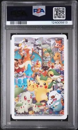 PSA 10 GEM MINT 2013 POKEMON CENTER NAGOYA PLAYING CARDS JOKER MAGIKARP - Image 2