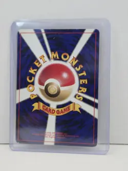Dragonite Holo No.149 Japanese Fossil Vintage 1997 Holo Rare Pokemon Card - Image 2
