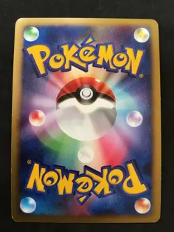 Pikachu Pokemon Card Japanese Holo 11th Movie Promo 003/009 From Japan - Image 2
