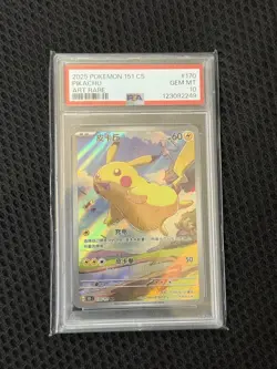 2025 Pokemon 151 Journey CS Pikachu Art Rare #170 PSA 10 GEM MT Flying Pikachu - Image 4