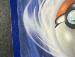 Hop's Dubwool 136/159 | Sv: Journey Together | REVERSE HOLO | Pokemon (NM) - Image 5
