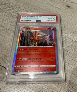 PSA 10 - 2022 POKEMON GO JAPANESE 010 CHARIZARD-HOLO - US SELLER - Image 1