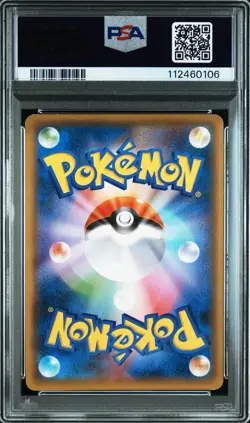 PSA 7 Hoopa Promo Card Pokemon The Movie Full Art Holo 155/XY-P Japanese - Image 2