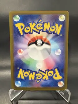 Snorunt AR 63/62 SV3a Raging Surf Japanese Pokemon TCG Card NM - Image 2
