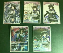 Hololive Official Card Game - Quintet Spectrum ENG Nerissa Ravencroft hBP02-067S - Image 1
