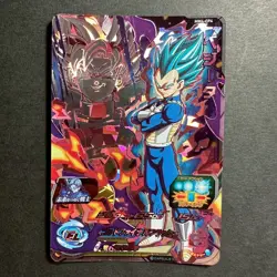 S2481 Vegeta Holo MM4-CP4 Japanese Dragon Ball Heroes Card - Image 1