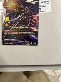 Freedom Gundam - Gundam The Card Game G001-065 LR Legendary Rare Holo Foil - Image 4
