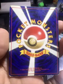 Clefable No. 036 Holo Rare Jungle 1997 Japanese Pokemon Card MP - Image 2
