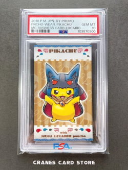 PSA 10 Pokemon Poncho-Wearing Pikachu Mega Lucario Business Card Promo 2016 - Image 1