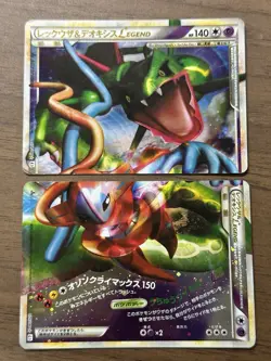 Rayquaza & Deoxys LEGEND 074/080 075/080 1st ED L3 Japanese Pokemon Card 487 - Image 1