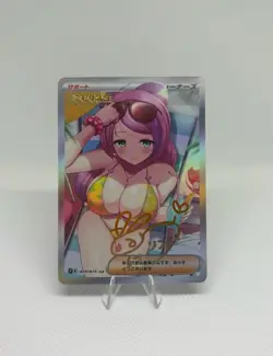 Pokemon Anime Waifu ACG DIY Trainer Art card - Image 1