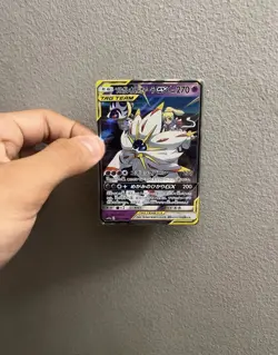 pokemon cards Lot Reserved - Image 3