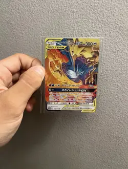 pokemon cards Lot Reserved - Image 4