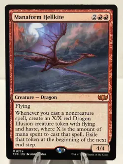 Manaform Hellkite 224 M Commander: Tarkir: Dragonstorm NM MTG - Image 1